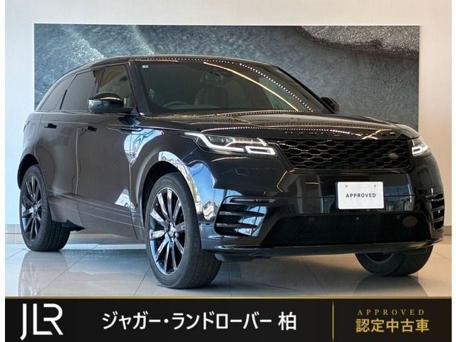 レンジローバーヴェラール Rダイナミック S 2.0L D180 ディーゼル 4WD 