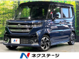 衝突軽減 9型ナビ 全周囲カメラ 両側電動ドア シートヒーター ETC
