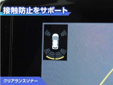 ヤリス 1.5 ハイブリッド G 