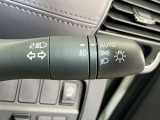 【オートライトシステム】暗くなると自動でライトが点灯するオ-トライト!昼間のトンネル走行などオートにしていると便利♪