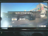 純正前ドライブレコーダー(DH4)装備しております!駐車監視機能付で、エンジンを切った後でも録画可能でより安心です♪ナビ画面にて再生等が可能ですので、万が一の事故の際にもその場で確認可能です☆