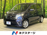 純正SDナビ 全周囲カメラ 禁煙車 スマートキー HIDヘッド ETC