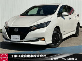 千葉日産カーパレス船橋店の在庫をご覧頂き誠にありがとうございます☆047-439-7101