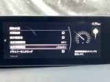 TSRは、走行中にフォワードセンシングカメラが認識した交通標識をメーターに表示することで、交通標識の見落とし防止を図り、安全運転を支援するシステム