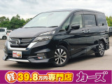 お客様のご予算帯に合わせたお車を常時100台以上取り揃えています!当社のスタッフがお客様のお車選びをしっかりサポートしご提案させていただきます!