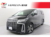 当社では、近隣2府4県(大阪・兵庫・京都・奈良・滋賀・和歌山)の方で、ご来店により現車の確認、お引渡しができるお客様に販売を限らせて頂きます。また転売・輸出目的、同業者様への販売は行っておりません。