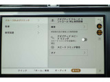 アダプティブクルーズコントロール(ステアリングアシスト付)は、高速道路や交通量の多い道で快適に運転するためのアシスト機能です。
