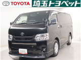 【トヨタ認定中古車】最長96回までのローンもOK!お客様のライフスタイルに合わせて、お支払い方法についてのご相談もお気軽にお問い合わせください。 TEL0493-22-4555!