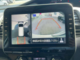 『アラウンドビューモニター』はスムーズな駐車と安全確認をサポートします。