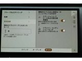 エマージェンシーブレーキは、他の車や歩行者、自転車との衝突を回避するシステムです。走行中に衝突の危険を察知すると警告を発し、回避操作が行われない場合は自動的にブレーキが作動します。