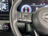 ハンドル操作部 オーディオコントロールスイッチで手元でボリューム調整などが操作できます