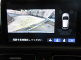 バックカメラ+コーナーセンサー表示