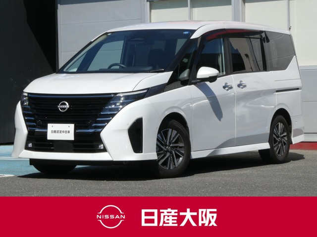 セレナ 1.4 e-POWER ルキシオン 