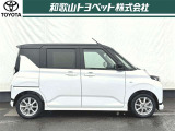 車検残に応じた、点検・メンテナンスをお得なパックにした「スマイルパスポート」をご用意しました。他に車検付きコースも御座います。