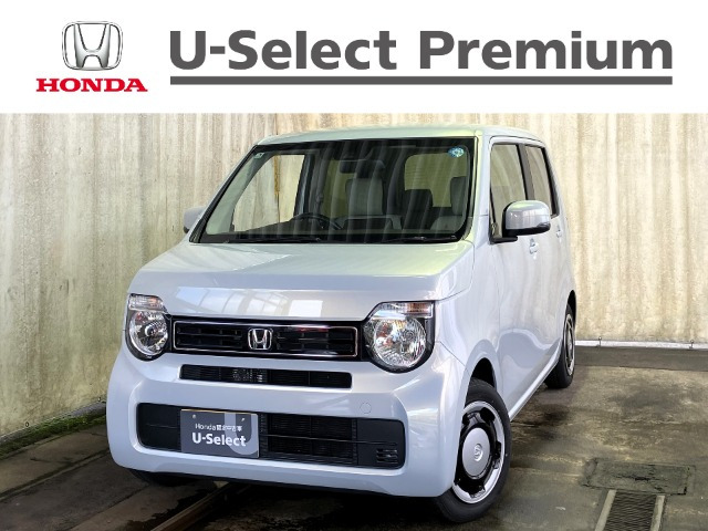 N-WGN L 