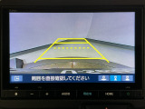 【バックカメラ】運転が苦手な方も車庫入れラクラクです!ギアをリバースに入れれば自動的に切り換わりますので、面倒な操作は不要です♪狭い駐車場もお車を傷つけず安心ですね!