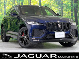 MERIDIANサウンド ヘッドアップディスプレイ パドルシフト
