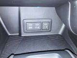 スマートフォンやお手持ちの機器のバッテリー残量が少なくなっても、運転中に充電ができるので安心ですね!