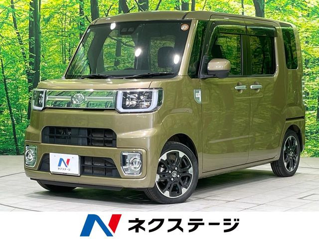ピクシスメガ Gターボ レジャーエディション SAIII 