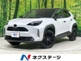 セーフティセンス レーダークルーズ 禁煙車 BSM ハーフレザーシート
