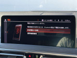 こちらのお車は【鶴ヶ島店に展示】しております。◆埼玉県鶴ヶ島市高倉1230-2☆ご来場、お問合せをお待ちしております!
