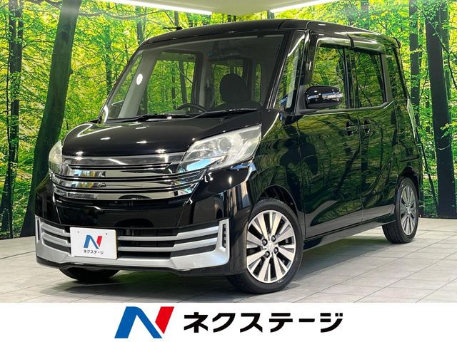 デイズルークス ライダー ハイウェイスター ターボベース 