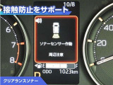 ムーヴ RS 