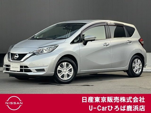 ノート 1.2 X DIG-S 