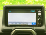 画面下部に交通情報やFM、AM、TV、Bluetooth Audioなどの選択項目が並びます。利用したい音源を画面から選べるため、日々の移動中も好みに合わせて使い分けられます。
