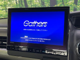 【純正ナビ】人気の純正ナビを装備。オーディオ機能も充実しており、Bluetooth接続すればお持ちのスマホやMP3プレイヤーの音楽を再生可能!毎日の運転がさらに楽しくなります!!