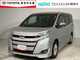 神奈川・東京・千葉・埼玉・静岡・山梨在住で現車確認と店頭納車可能な方限定