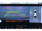 クリアランスソナー付いてます!バンパーに取り付けられた超音波センサーで、障害物を、音とモニターで知らせてくれます♪