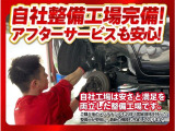 届出済 未使用車は新車の香りがします!中古車のようにタバコ臭い心配がありません。