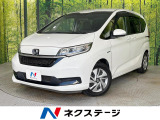 純正9型ナビ 後席モニター バックカメラ 両側電動スライドドア 禁煙車