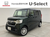 ご覧いただきありがとうございます。当店電話番号、0123-27-7111までお問い合わせください!!お問い合わせボタンからも簡単にお見積もり可能です!お気に入りの一台がきっとみつかる!