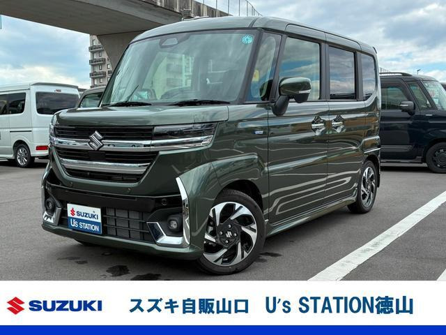 スペーシア  HYBRID XSターボ