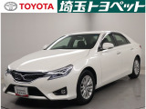 販売地域は埼玉・東京・千葉・群馬・栃木・茨城に限らせて頂いております。