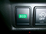 ECOモードで低燃費運転をアシスト♪エンジンとCVTまたはATとで協調制御し、燃費を向上させるよう制御します!