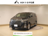 お問い合わせはお気軽に☆スタッフ一同、お待ちしております!