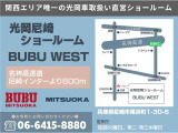 バディ 2.0 20ST 4WD 
