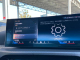 このお車はBPS浦和美園に展示中です!総在庫1000台を当店でご案内可能です!ご来場、お問い合わせをスタッフ一同お待ちしております。
