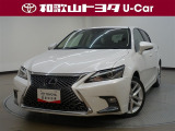 CT200h バージョンCが入庫いたしました♪