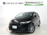 ご安心下さい!当社のプライスには納車整備代(車検整備または法令点検)が含まれての価格です。