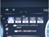 地デジHDDナビ・バックカメラ・フリップダウンモニター・ETC・両側電動スライドドア付きでお買得の一台!