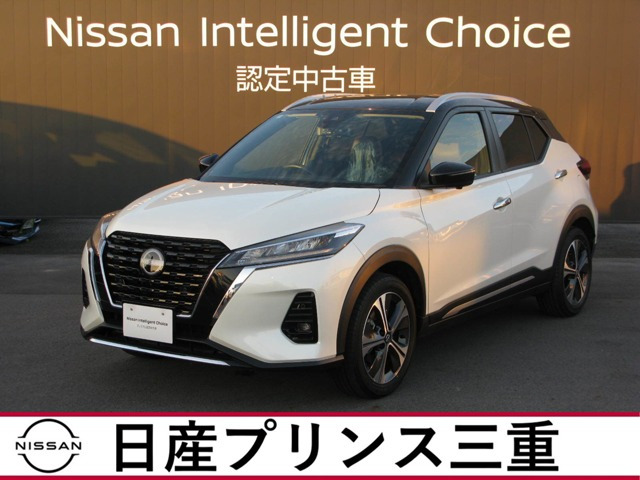 キックス 1.2 X ツートーン インテリアエディション (e-POWER)