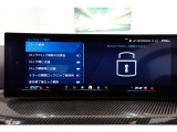 クルマの頭脳ともいえる、管理システム、iDrive。ナビだけではなく、オーディオ操作や車両情報の表示などをコントロールできます。便利さと安全性の向上にも繋がっています。