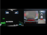 コーナーセンサーを装備。障害物までの距離に応じて警告音を変えてお知らせ。縦列駐車時や駐車場・車庫等での取り回しをサポートします。詳細は販売店スタッフまでお尋ね下さい。