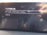 ショップオプションの前後アンダースカート装着してます!タイヤ4本は新品に来プ関しましてのお渡しです!ハンズフリー電動リアゲート便利です!当店、大阪府寝屋川市河北東町1-10!お気軽にお声がけください!