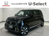 ☆ようこそ☆ この度はホンダモビリティ中四国の在庫車両をご覧いただきましてありがとうございます。
