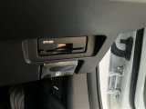 高速道路をスムーズに乗り降りができるETC機能のユニット付き!お引渡し前にセットアップを行いますので、乗り始めてからすぐにお使い頂けます。